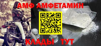 индика Апрелевка