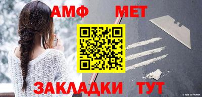 кокаин перу Апшеронск