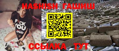 альфа пвп Апрелевка