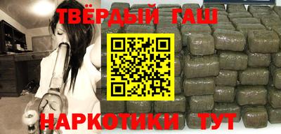 альфа пвп Апрелевка