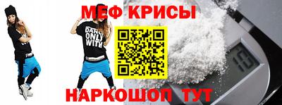 индика Апрелевка