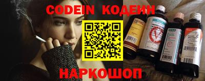 альфа пвп Апрелевка