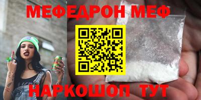 индика Апрелевка