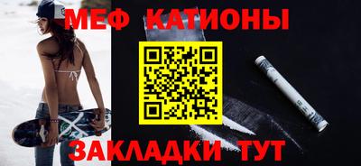 кокаин перу Апшеронск