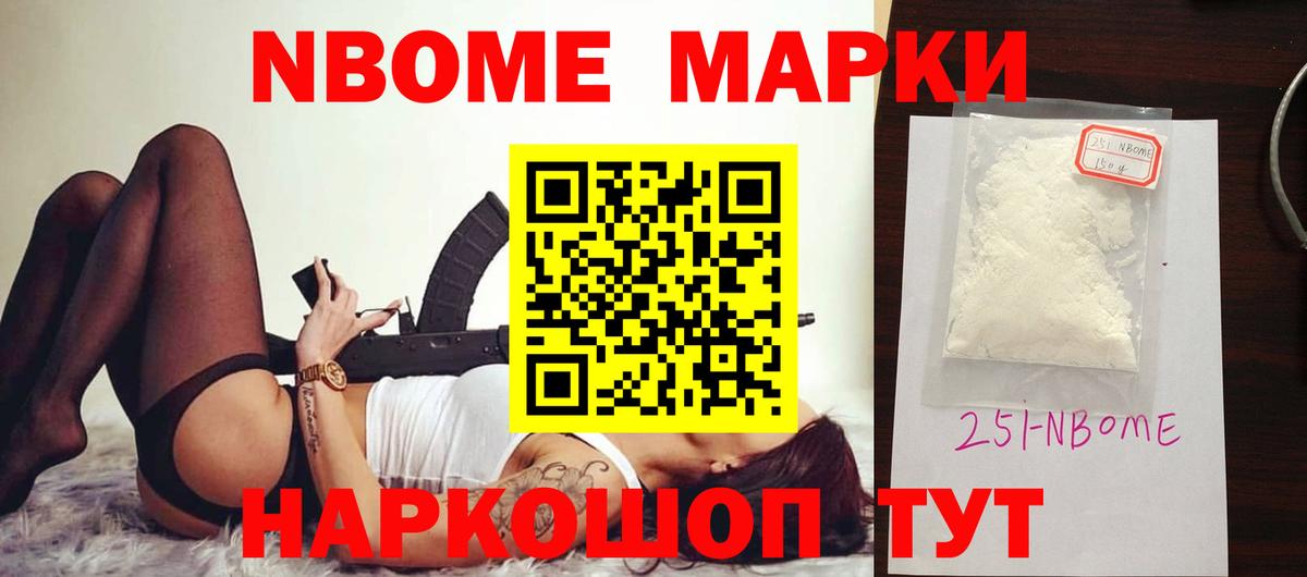 LSD-25 экстази  LSD-25 экстази ecstasy  Белогорск  ЛСД экстази ecstasy 